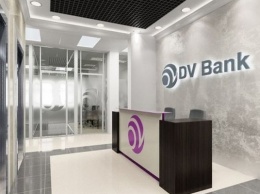 ДиВи Банк отказался от банковской лицензии