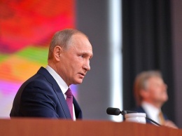 Путин поручил создать атлас мира, "не искажающий географическую правду"
