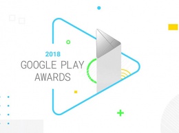 Стали известны номинанты премии Google Play Awards 2018