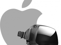 Apple работает над мощным шлемом виртуальной и дополненной реальности
