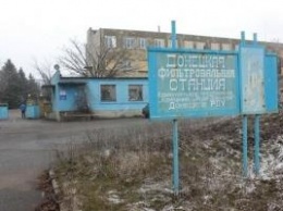 Боевики продолжают обстреливать район Донецкой фильтровальной станции - штаб АТО