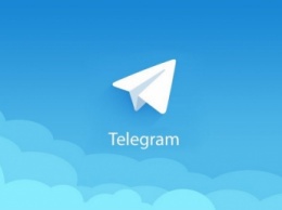 В Мелитополе перестала работать мессенджер Telegram