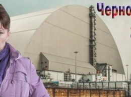 Журналисты из Чернигова узнавали тайны Чернобыльской АЭС
