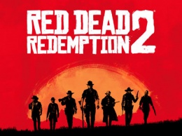 Замечен артбук по Red Dead Redemption 2