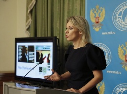 Захарова заявила, что "дело Скрипалей" нужно было Западу для оправдания удара по Сирии
