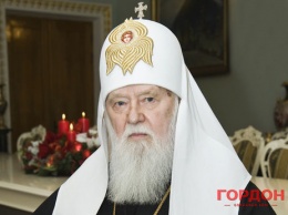 Патриарх Филарет призвал не допустить гонений на Киевский патриархат в ОРДЛО