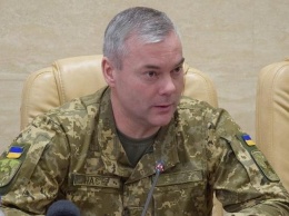 В Краматорске состоится брифинг командующего Операции объединенных сил