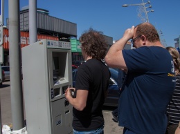 В Днепре борются против незаконных парковок