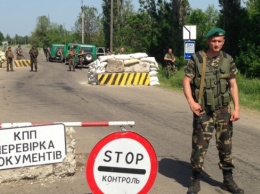 За пересечение границы Украины - штраф вместо ареста. Новый закон