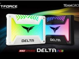 TEAMGROUP выпустила SSD-накопители T-FORCE DELTA RGB