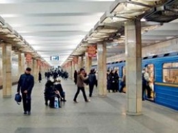 В киевском метро задержали наркоторговца