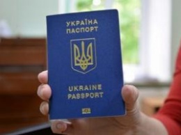 Процедура получения украинского паспорта может стать сложнее