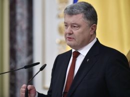 Порошенко дополнительно задекларировал почти 1 млн грн дохода