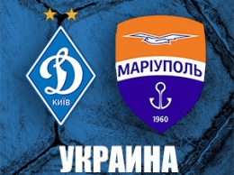Онищенко: Динамо обыграет Мариуполь с преимуществом в два мяча