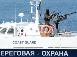 В ГПС прокомментировали задержание украинского судна в Крыму