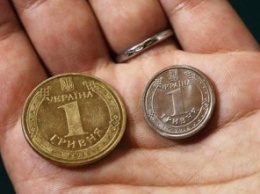 Монеты 1 и 2 гривны разочаровали украинцев