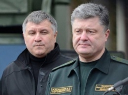 Аваков помогает "хоронить" президентские перспективы Порошенко - политолог