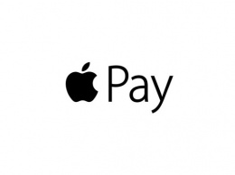 НБУ создал условия для захода Apple Pay в Украину