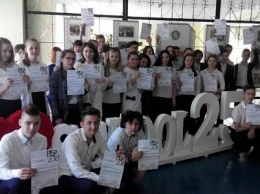 Школьники Каменского присоединились к исследованию PISA-2018