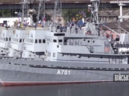ВМС Украины перешли на НАТОвскую систему обозначения кораблей - по номеру вымпела