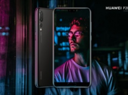 Huawei реализовала рекордное количество смартфонов серии P20