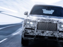 Премьера Rolls-Royce Cullinan назначена на 10 мая