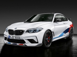 Новому M2 Competition BMW предложила пакет M Performance