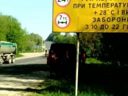 В жаркий день перегруженным автомобилям въезд на Полтавщину запрещен