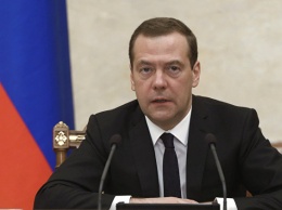 Госдума утвердила Медведева на пост главы правительства