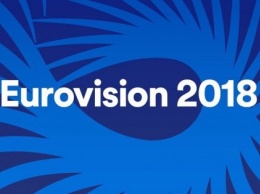 Евровидение-2018: опубликовали инфографику с интересными фактами о конкурсе