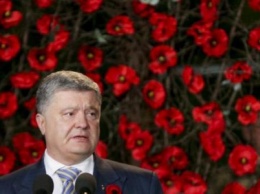 Порошенко рассказал чем отличается праздник 9 мая в Украине от российского