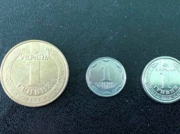 Наша с вами гривна ничего не весит: в соцсетях критикуют новые монеты