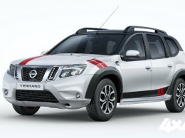 Nissan представил Terrano Sport для Индии