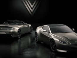 Aston Martin представил эксклюзивную модель V12 Vantage V600
