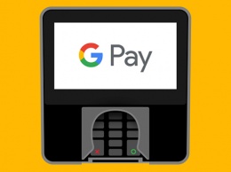 С помощью Google Pay можно будет купить билеты в кино, на самолет или на концерт