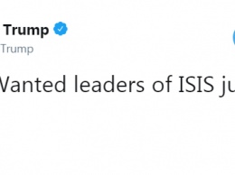 Дональд Трамп заявил о задержании пяти самых разыскиваемых главарей ИГИЛ