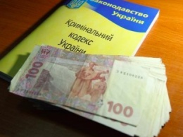 Запорожский прокурор отказался от крупной взятки