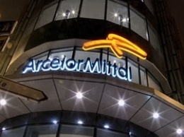 ArcelorMittal увеличила чистую прибыль почти на 20%