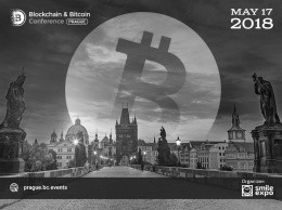 В Blockchain & Bitcoin Conference в Праге примут участие представители IBM и Европейского парламента