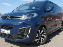 Тест-драйв Citroеn SpaceTourer: едем за воблой, не выходя из офиса