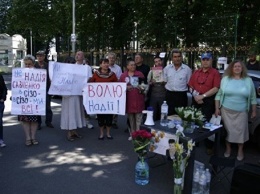День рождения Надежды Савченко ее сторонники призвали отметить голодовкой