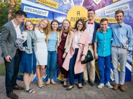 Молодежь оккупированного Донбасса и Крыма приглашают поучаствовать в отборе в Украинскую академию лидерства