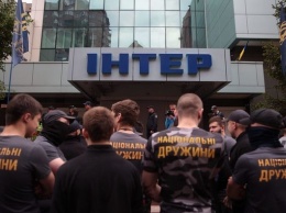 Нападение на "Интер" - ОБСЕ призывает власти Украины обеспечить безопасность журналистов