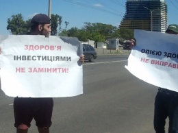 В Днепре активисты пытаются заблокировать работу завода «Олейна» (ФОТО, ВИДЕО)