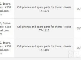 В России замечены Nokia TA-1075, TA-1105 и TA-1116