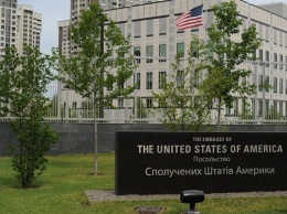 Посольство США в Украине призвало расследовать нападения на ромов
