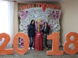 На Днепропетровщине прошел грандиозный фестиваль «Квiтка Присамар'я»