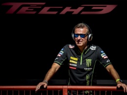 MotoGP: Возвращение Смита в Tech 3 «не имеет смысла» - ставка сделана на Хафижа Сярина