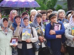 В День матери в столице Украины прошел марш матерей Украины, в котором приняли участие и криворожанки, - ФОТО, ВИДЕО