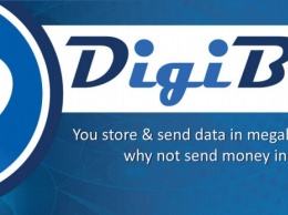 Что такое Digi-ID?